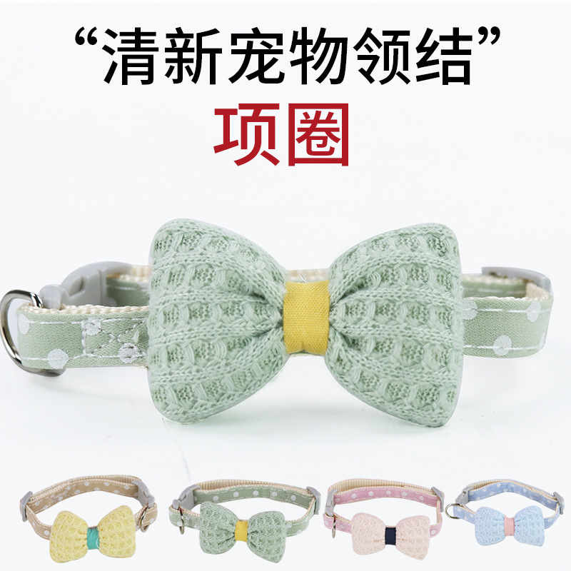 Fábrica de stock nuevo arco simple pet corbata collar gato corbata aleatoria multicolor pet corbata al por mayor