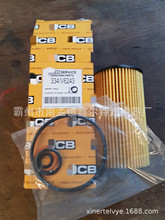 334/V6243��о���̻�е���333/W5100��������������