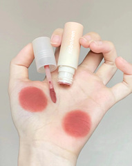 Kobeleen sweet kiss milk mud lip glaze velvet matte lip mud shows whitening and is not easy to stick to the cup lipstick natural nude color student