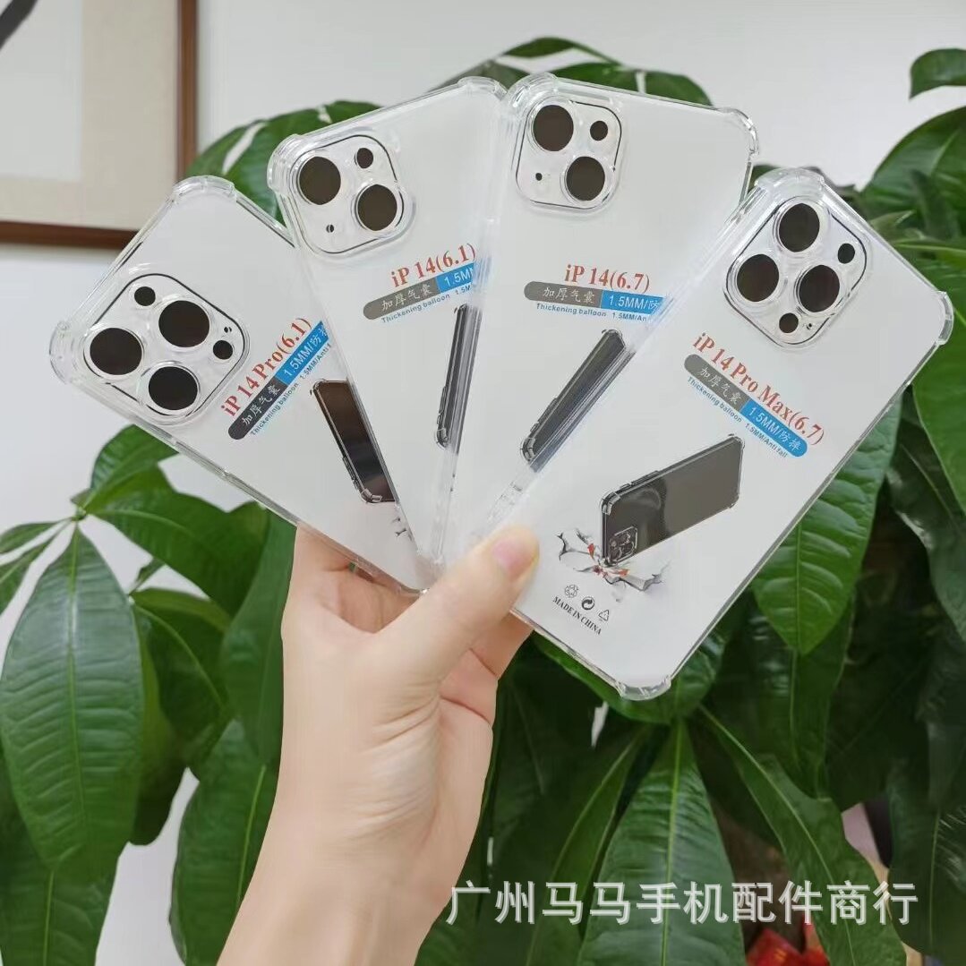 Transparent Apple 14 Suitable Thickeneded Anti-Fall 15Promax Mobile Phone Case Iphone13 Soft Shell 17Tpu Protective Cover