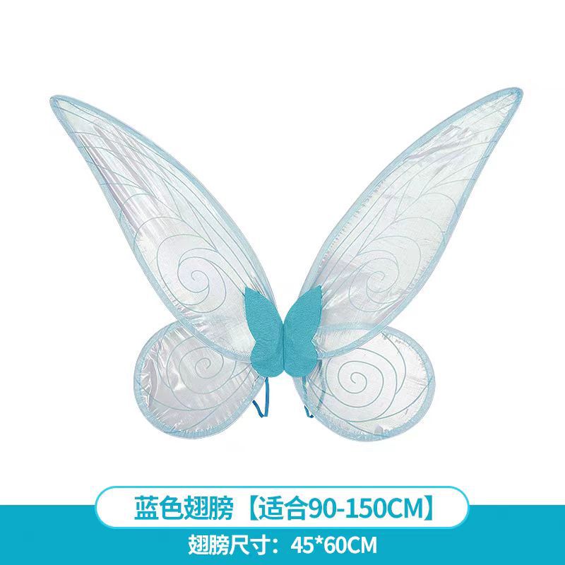 女童精灵蝴蝶翅膀花仙子背饰天使翅cos拍照道具炫彩精灵翅膀|undefined