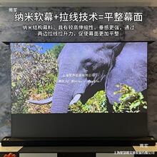 �������늄ӵ���ͶӰ��Ļ��������ÿ͏d4k��100���Ԅ���������