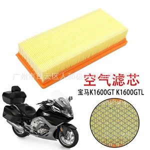 BMW K1600Gt K1600Gtl 11-18 motosiklet hava filtri elementi