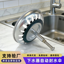 �羳�����N��ˮ����ˮ���Ԅӷ�ˮ�� ϴ������w��������S�����l