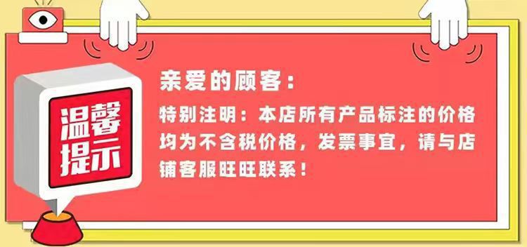 微信图片_20220813172824