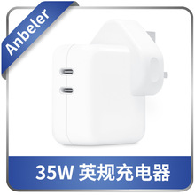 �m���O��iPhone14/15 PD����^ 35W�p�ڳ���� TYPE-C�m����MNWP3