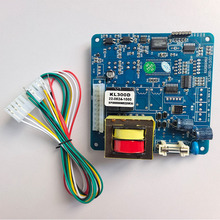 康珑700G/800G吸料机控制板 吸料机线路板上料机电路板300G电脑板