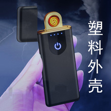 JL721����ABS�����⚤늟�zUSB��늴��C �ؔ�����Ʒ�����c����