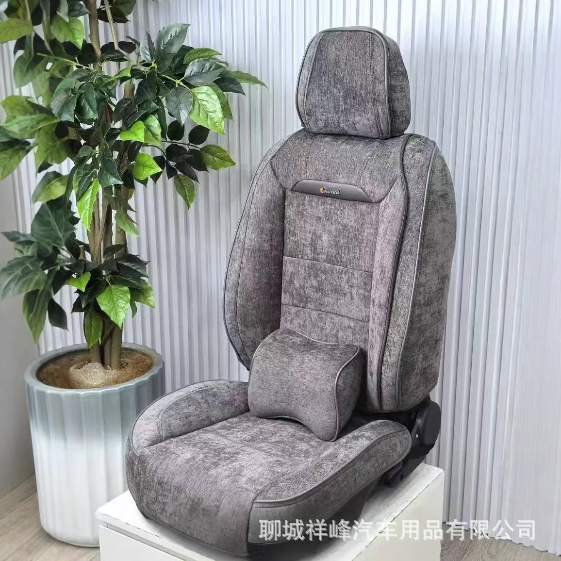 Car Seat Cushion Linen Seat Cushion Chenille Full Surround All-Season Universal Seat Cushion Cross-Border Summer