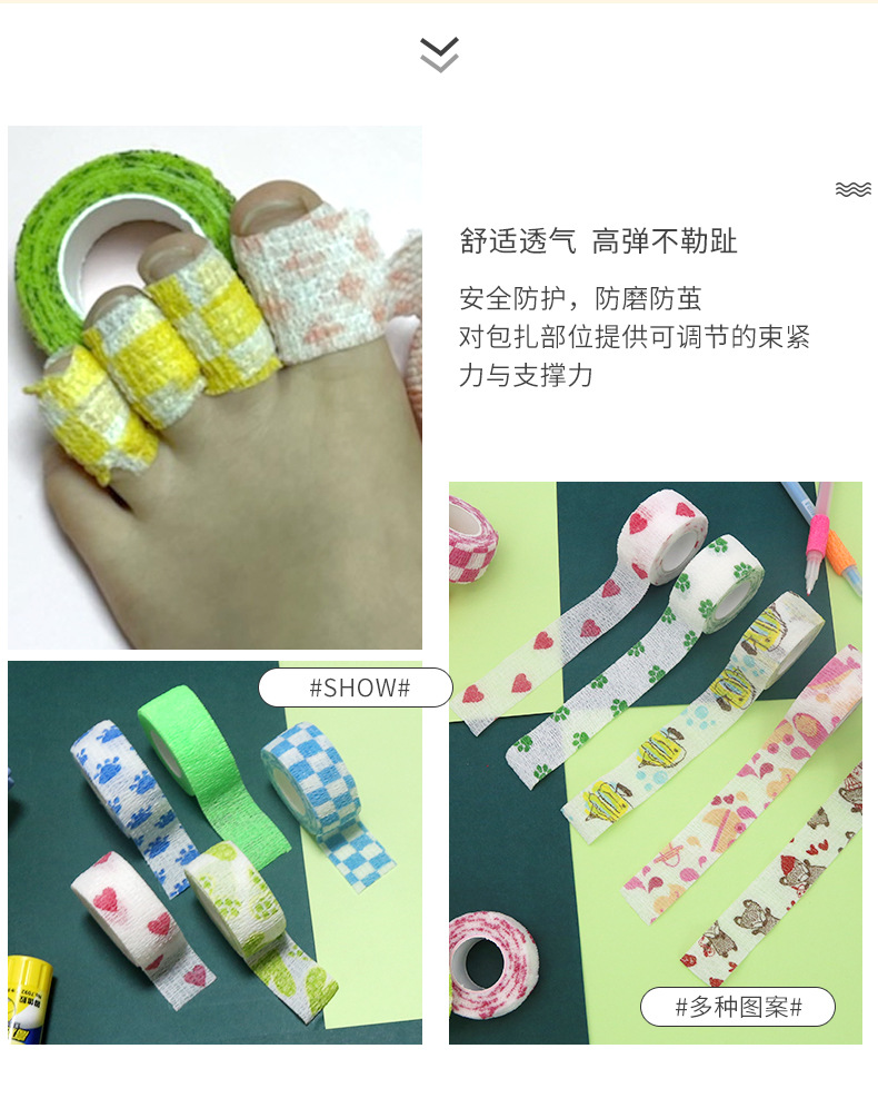 详情页_02.jpg