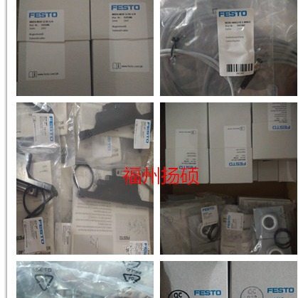 FESTO 全新正品 8116758平行气爪 DHPC-10-A-B-2 8116758