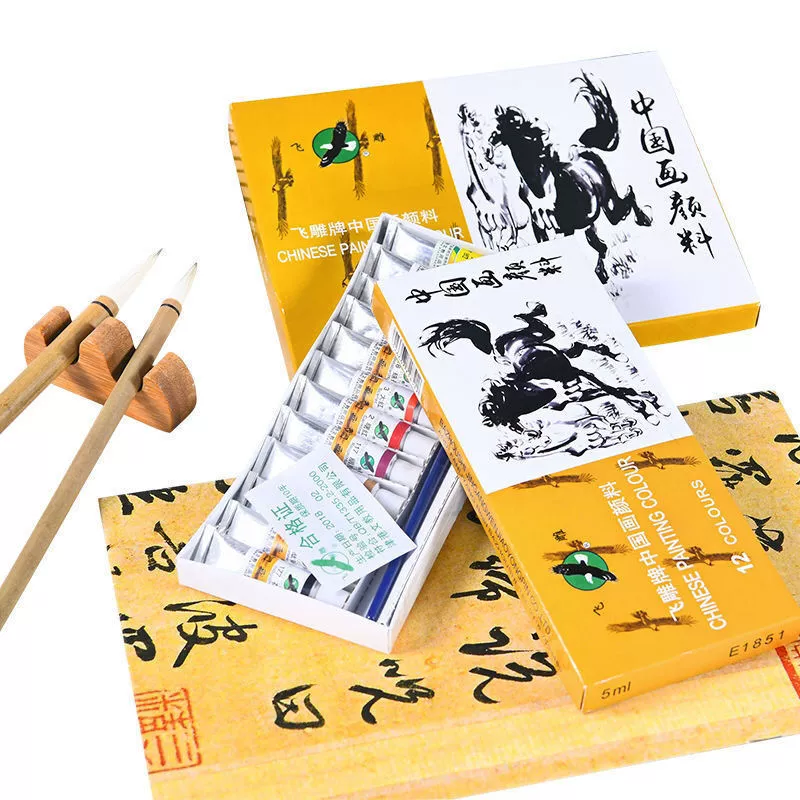 Set, pigment Chinese art gouache for elementary school students, 24 colors