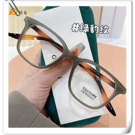 新款眼镜框女配眼睛框近视眼镜有度数网红同款防蓝光平光镜OZ
