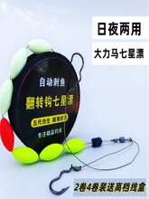 �Ԅӷ��D�~�hҹ������Ư���M���b��ҹ���ó�Ʒ�a�~��~��ȫ�ׂ��y