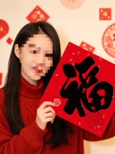 2026�R������Շ������b��^�괺����˾����F���������։�����