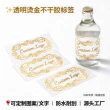 ͸���C�𲻸��z�˺�����NPET��ˮ���λ��yƿ���b���̘��N������
