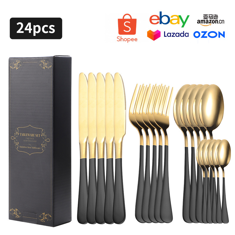 블랙 골드 A 박스 24PC