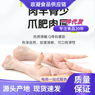 ��̖�uצ������L���u�_�������rʳ�������Pצ�uζ������S���]