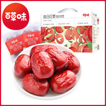 �ٲ�ζ�t���� �½���900�˺��b�خaʳƷ�к˼t��