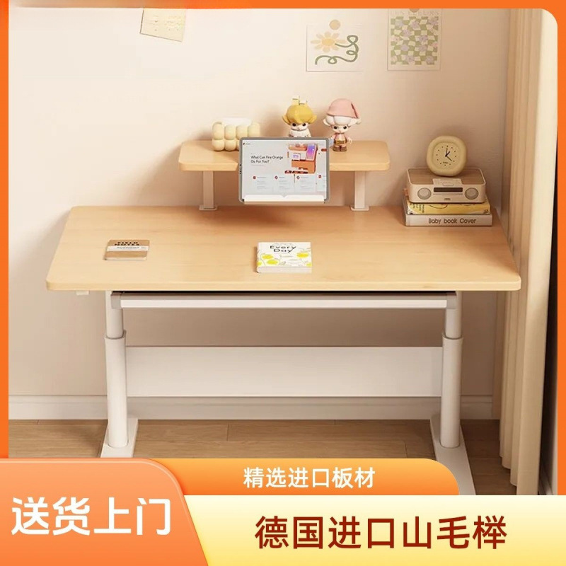 All Solid Wood Beech Children's Study Table Desk Home Primary School Students Solid Wood Writing Desk Liftable Table Chair Wholesale