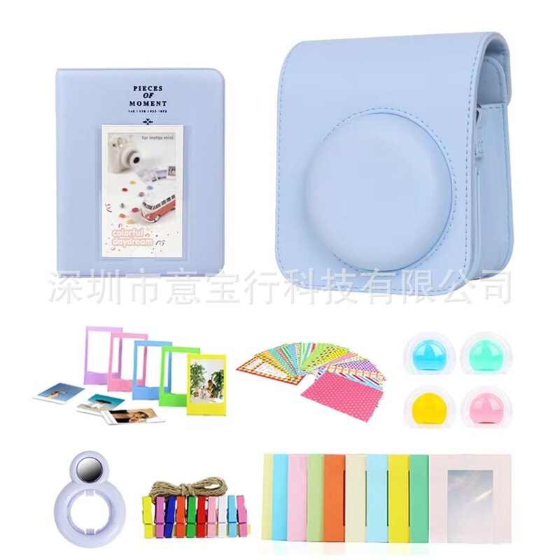 for use in the polarizer mini12 solid color camera bag photo album stickers photo frame selftime mirror filter 7 in 1 set