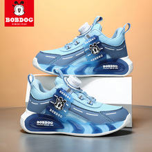 �Ͳ�����ͯЬ��6-12�q�ﶬƤ���ˮ�д�ͯ��ĥ�����\���ܲ�Ь����