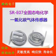 ȫ�̑B늻��Wһ����̼���w������  ȼ��늳��͂�����