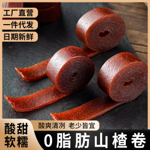 �o������ɽ髾�ɽ髗l����Ƥ�����_ζ���e��؛��ʳƷ������l���l
