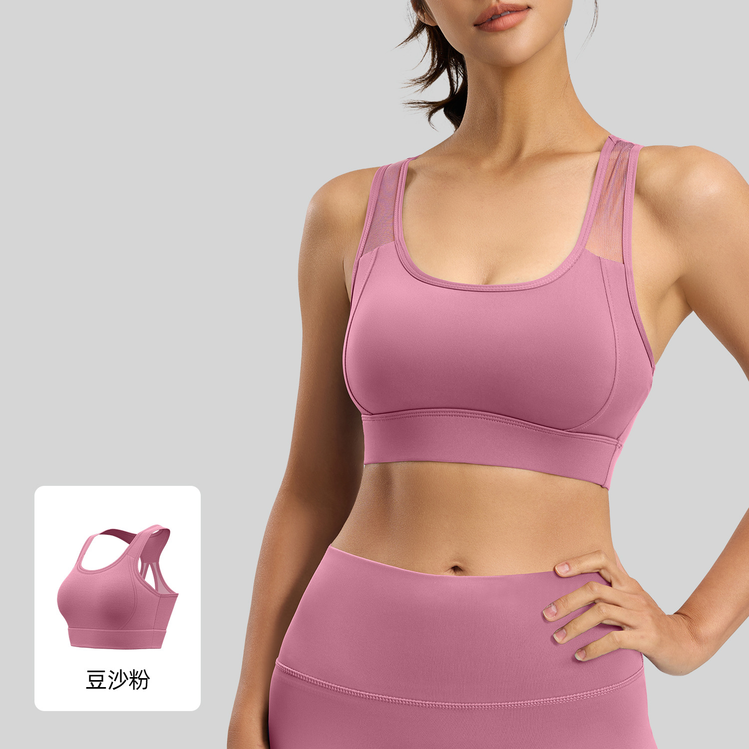 Juyitang ropa interior deportiva sujetador anti-choque de las mujeres de malla de correr de fitness de Europa y América desgaste exterior belleza espalda yoga chaleco