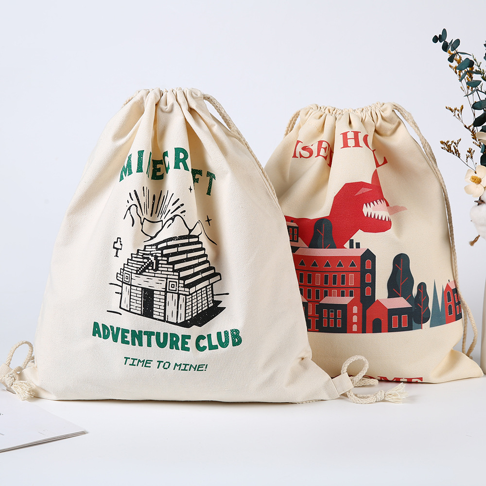 批发束口抽绳袋帆布袋小米包装布袋棉布咖啡袋礼品可印LOGO