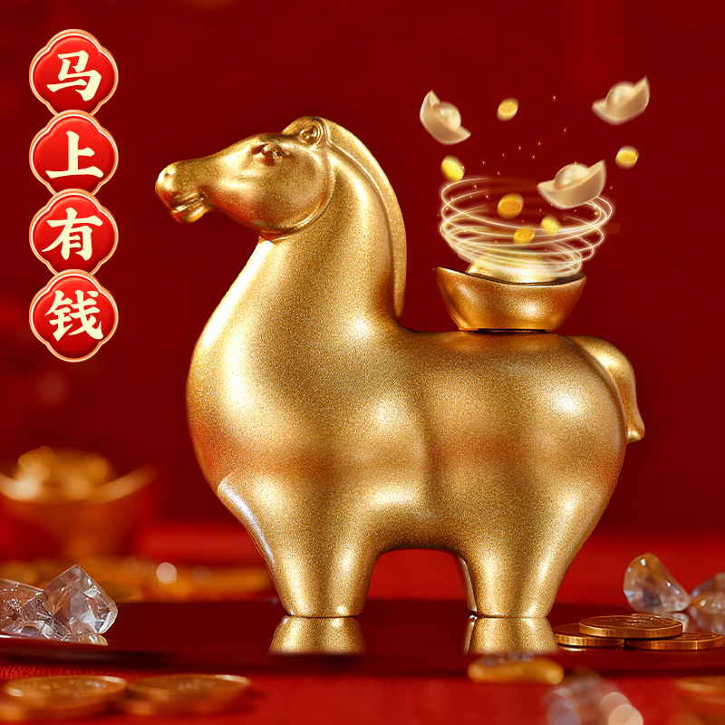 Get Rich Immediately Brass Ornaments Living Room Entrance Decoration Crafts Office Desktop Display Zodiac Horse Handle Piece