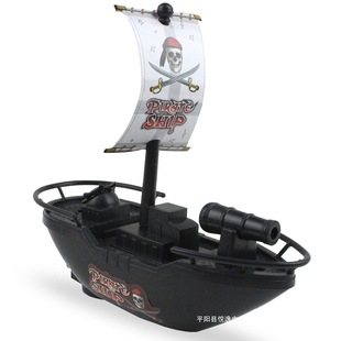 Children's Baby Bath Tub Water Toy Electric Pirate Sailboat Speedboat Swimming Pool Beach Tiktok Wholesale