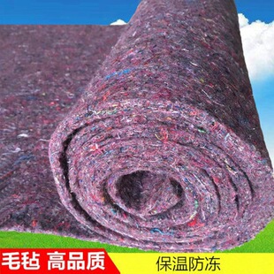 ���b���ϰ���\ݔ���ë��·��������ײ̺�Ҿ��B�oɳ�l���o��̺