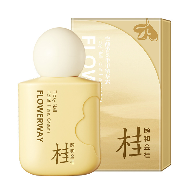 FLOWERWAYほろ酔い香りの手甲精華クリームは潤いがあります。|undefined