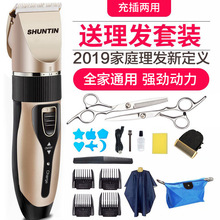 ���l����Ƽ��^�l���ʽ������Լ���l늄����^���l�ȼ���