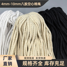 ����Ư�׺�ɫ�˹ɿ������K ��ˇ�����K���ֹ�DIY��̺�����������K