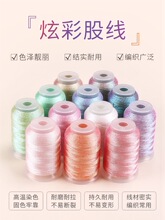 �òʹɾ�3���@���ֹ������p�����𾀽�z���p�z�̽�diy����