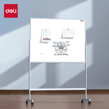 ����MB720�F���k�����ܰװ�H��֧���Ƅӽ̌W�װ���h��900*1200mm