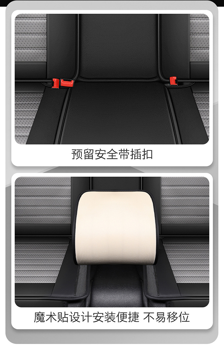 25-Year New Model Full Leather Car Seat Cushion, Universal for All Seasons, Wholesale Seat Cushion Cover, Export to Amazon