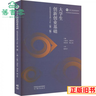 ���ִ�W�������I���A�ڶ���2������܄����ل�ɏ�����ϼ�ߵ�