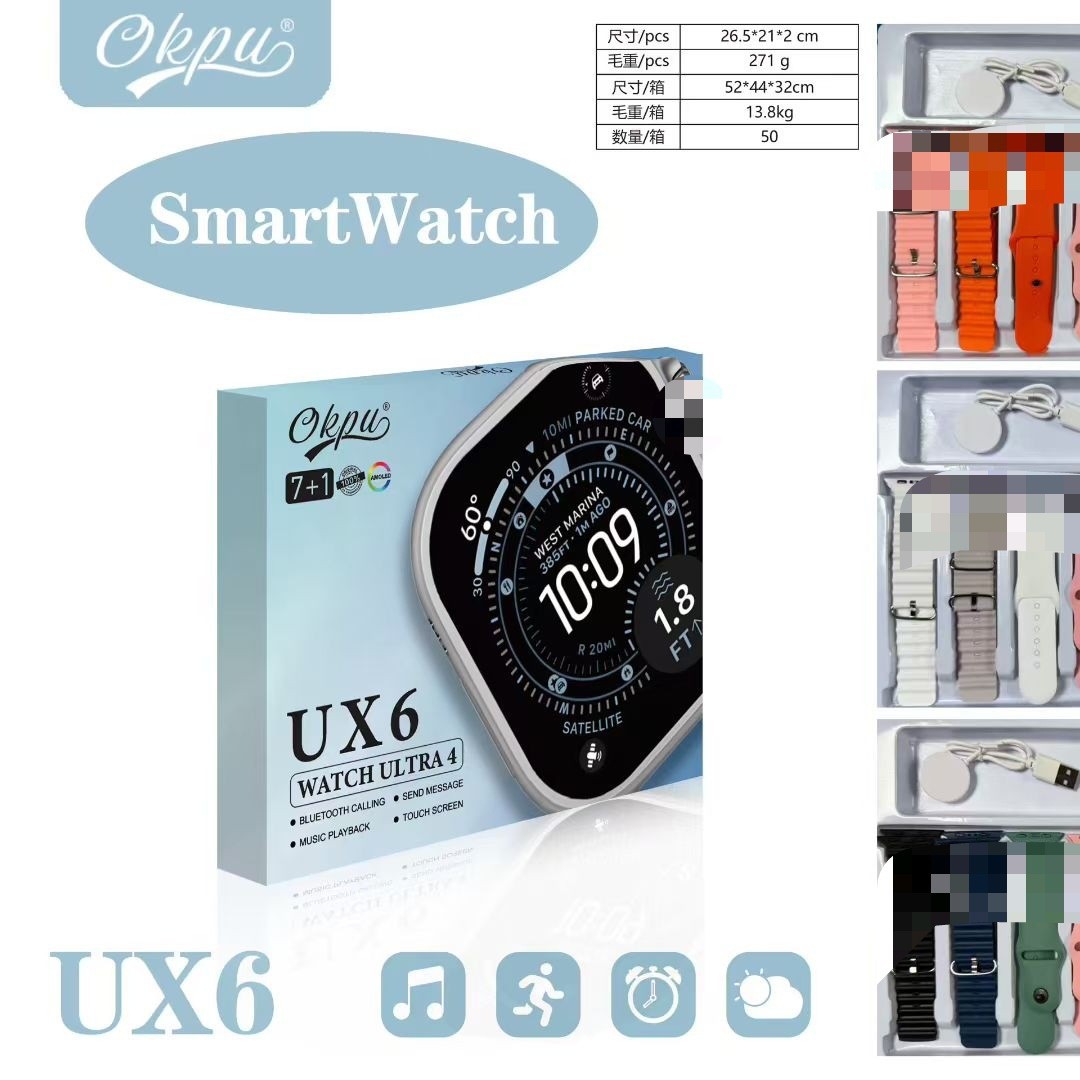 跨境爆款UX6WATCHULTRA4智能手表套装7in1心率蓝牙通话手表 UX7