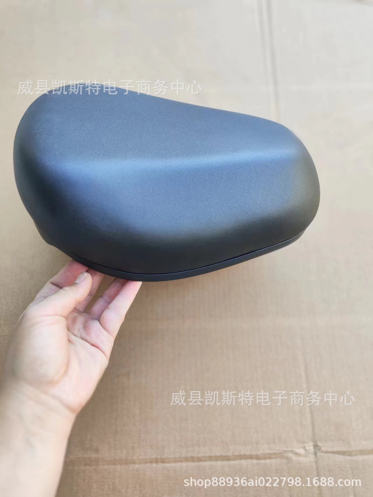Load King Electric Car Cushion Hercules Thickened Cushion Iron Car Iron Frame Car Cushion Road Top Saddle Seat Bag