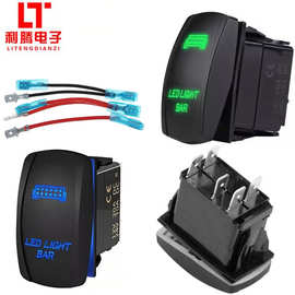 汽车改装游艇 灯条摇杆开关5Pin激光开/关 LED 灯 20A12V跳线套装