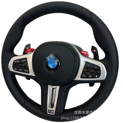 G20G28G30G38 Steering Wheel, Steering wheel