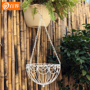 Wrought Iron Hanging Basket Hanging Basket Hanging Basin Hanging Flower Holster Green Diaolan Basin Hanging Frame Hanging Flower Pot