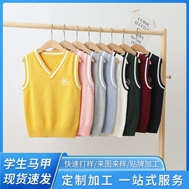 童马甲;童毛衣;童针织衫