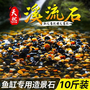 Ϫ��ɰɳʯԭ���~��䁵�ʯ�Z��ʯСʯ�^�쾰�b���������