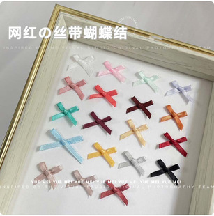 �����Y�����Ʒ�W�t������Ь��ɫ�����ɚⲼˇ�z��DIYָ�����