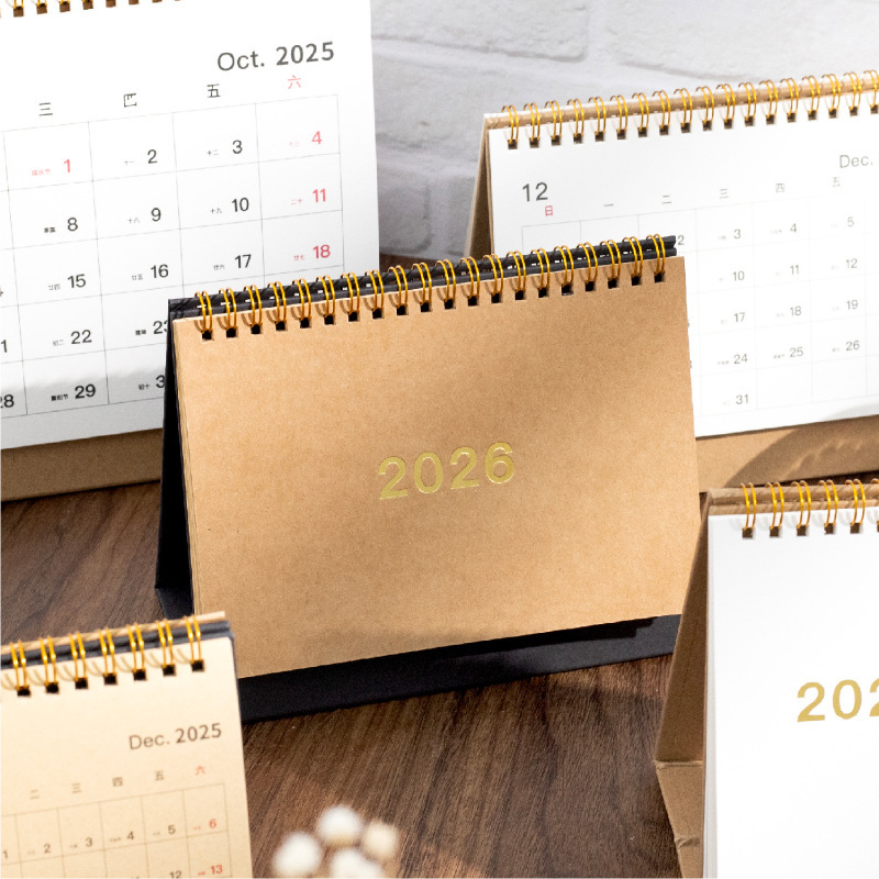 霁旅暮光 2026年无印风台历简约日历学生打卡自律计划本桌面摆件|undefined