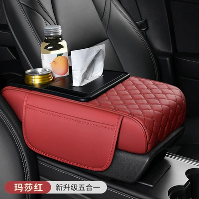 Five-In-One Universal Car Armrest Box: Armrest box - martha-red